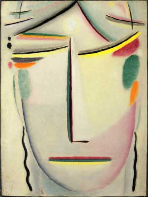 Alexei von Jawlensky, Heilandsgesicht: Kopf Lichte Ruhe Fine Art Reproduction Oil Painting