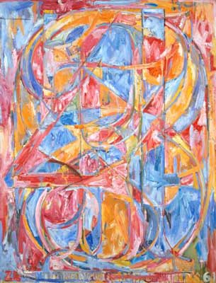 Jasper Johns, Cicada Fine Art Reproduction Oil Painting