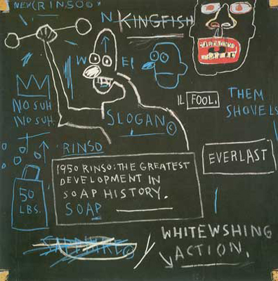 Jean-Michel Basquiat, Unititled (Rinso) Fine Art Reproduction Oil Painting