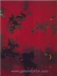 Clyfford Still, 1949 No.2 Fine Art Reproduction Oil Painting