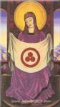 Nicholas Roerich, Madonna Oriflamma Fine Art Reproduction Oil Painting